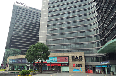 浙江欧美金融城EAC中心